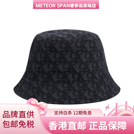 Calvin Klein潮流休闲字母提花聚酯纤维渔夫帽男女同...