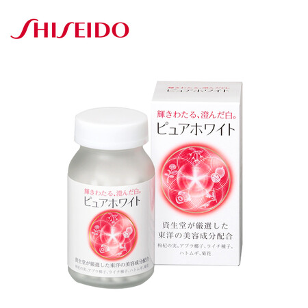日本进口 资生堂Pure White焕白亮肤丸240粒 美白...