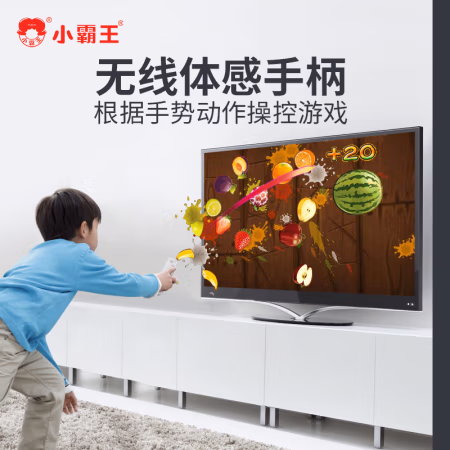 分析一下：SUBOR小霸王A20游戏机种草分享真实，评测真实感受