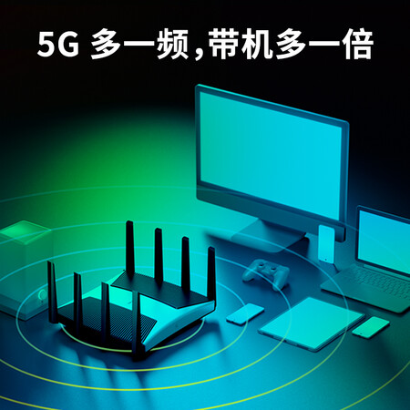 分析一下：TP-LINK【飛流系列】AX10200質量怎么樣，評測真實感受