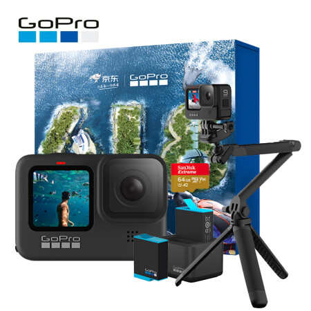 Goprohero9 Black 京东超级盒子 Gopro Hero9 Black 5k运动相机vlog数码摄像机 含3 Way2 0 双充 64g卡 行情报价价格评测 京东