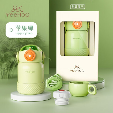 英氏（YEEHOO）儿童保温杯316不锈钢吸管水杯小学生水杯...