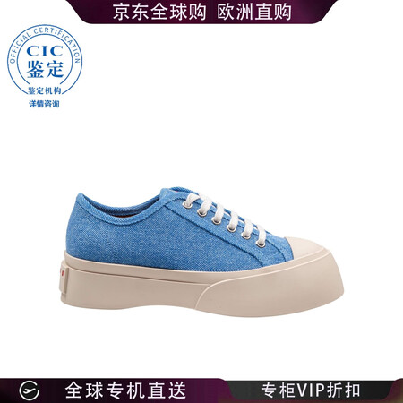 Marni 25SS 圆头运动鞋 女士 图色SNZW0030...