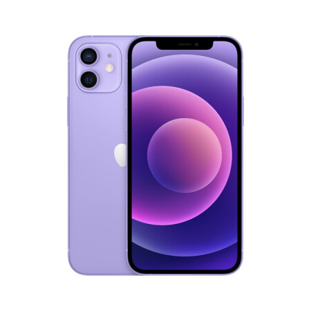 新品 未使用 Iphone 11 64gb Purple Koukan Muryou スマートフォン本体 Cpmalaysia Com