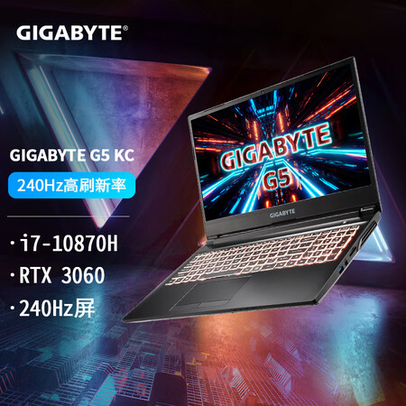 6英寸高色域240hz(十代i7八核 rtx3060 )电竞学生高性能游戏本笔记本
