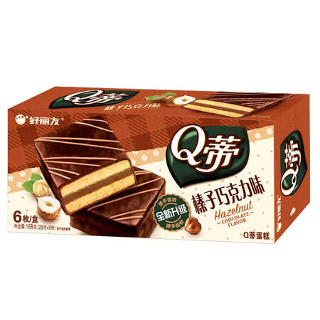 限地区orion好丽友q蒂榛子巧克力味6枚168g盒