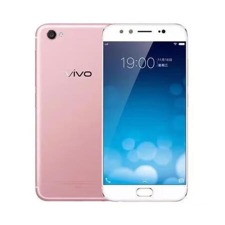 vivox9s全网通双卡双待指纹解锁游戏智能手机老人学生