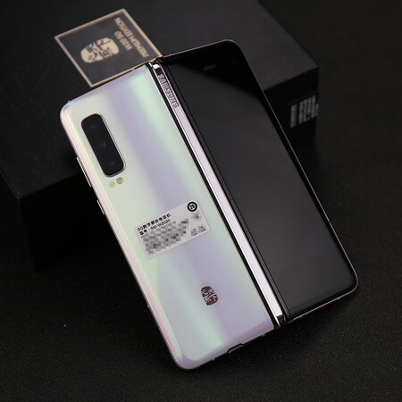 三星samsung心系天下w215g手机smw2021骁龙865折叠屏w20可选w20smw