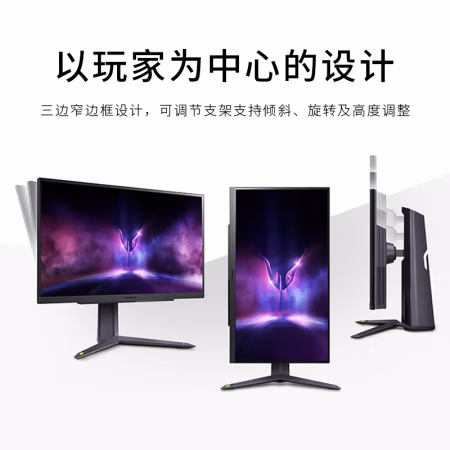 分析优缺点：LG显示器 27GR75Q怎么样值不值得入手，真假如何鉴别呢！