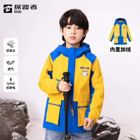 TOREAD kids探路者儿童冲锋外套男童春秋冬舒适夹绒防...