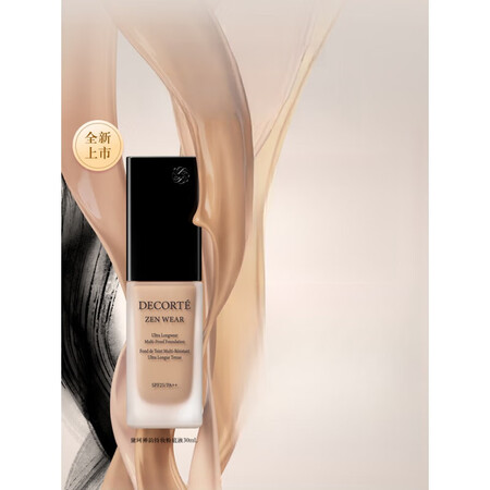 黛珂（Cosme Decorte）【新品上线】禅韵持妆粉底液...