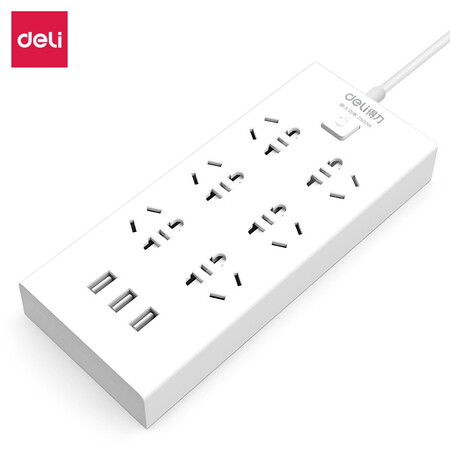 得力18284延长线插座(带电源适配器) 2米延长线插线板