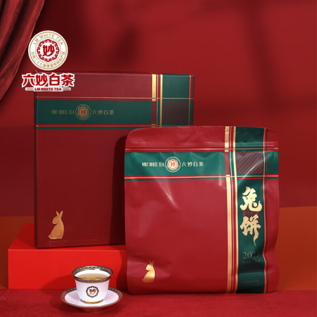 六妙白茶兔饼 2021年福鼎白茶 寿眉白牡丹茶叶年货兔年纪念...