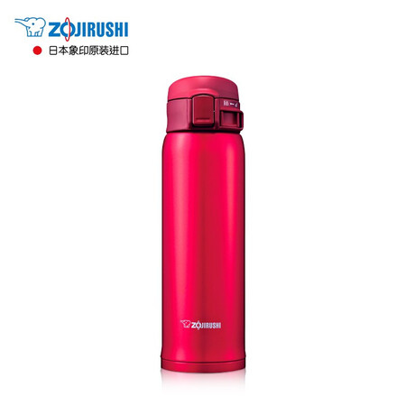象印(ZOJIRUSHI)单手弹盖保温保冷杯壶 不锈钢保温杯...