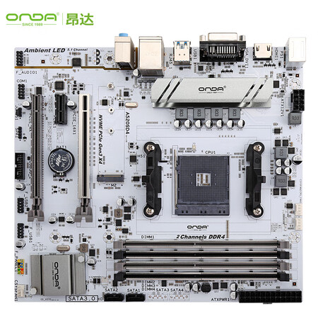 【昂达昂达(ONDA)CPU主板套装 A520SD4-W AM4主板+AMD 锐龙5 5600 主板+CPU套装/板U套装】昂达(ONDA ...