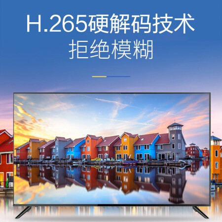 夏普（SHARP）50Z6A 50英寸4K超高清电视怎么样？使用评价好吗？