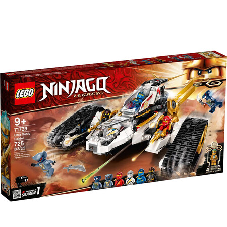 乐高（LEGO）积木 幻影忍者71739 超音速突袭车 男孩...