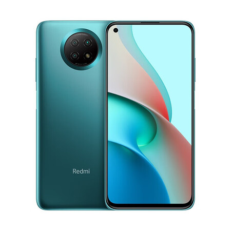 小米miredminote95g手机红米note9pro全面屏全网通双卡双待游戏手机本