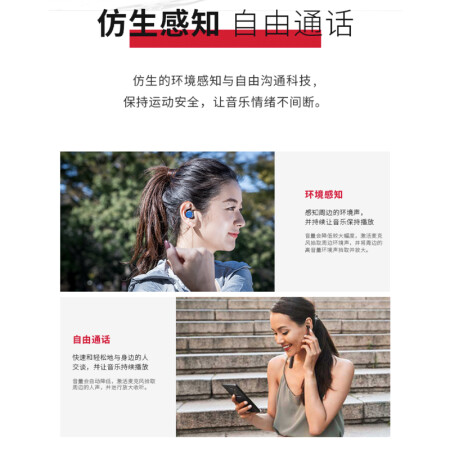 看看：JBL FLOW黄色 无线运动耳机?参数口碑怎样，内幕分析揭晓质量！