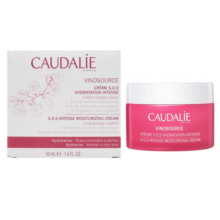 欧缇丽法国 欧缇丽（CAUDALIE） 葡萄源SOS面霜 5...