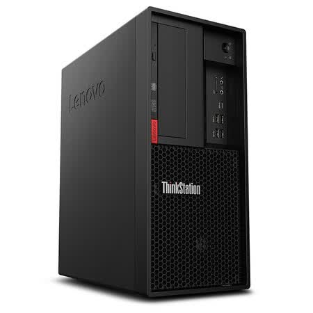 联想 thinkstation p330工作站 台式电脑主机【 i9-9900k 支持win7】