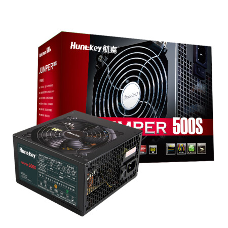 航嘉（Huntkey）JUMPER500S 额定500W 电...