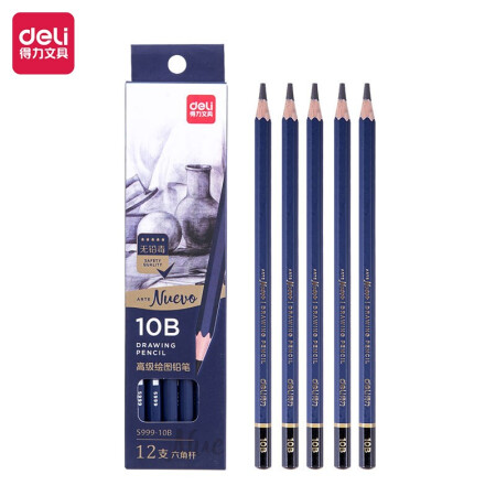 得力s999 10b 得力 Deli S999 10b高级美术绘图10b铅笔学生素描速写铅笔12支 盒3盒装 行情报价价格评测 京东