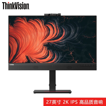 联想（Thinkvision）2K电脑显示器前置音响红外摄像头反向充电麦克风Type-c线显示屏27英寸T27hv-20