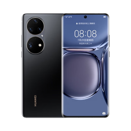 华为huaweip50pro全网通原色双影像单元麒麟9000芯片万象双环设计曜金