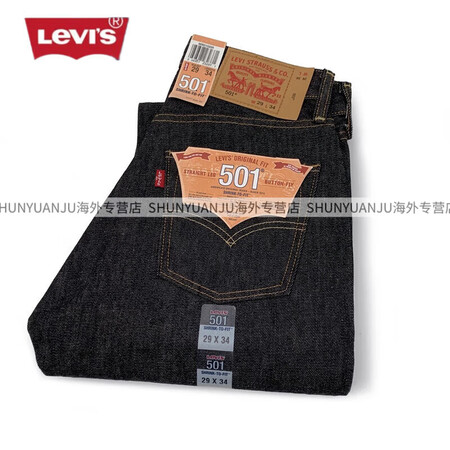 李维斯（Levi's）Levis李维斯501STF...