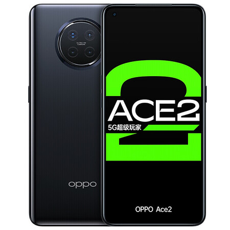 oppoace2游戏手机高通骁龙86565w闪充紫色8gb128gb