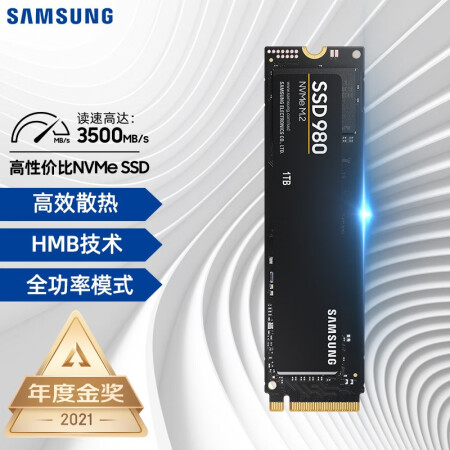三星980】三星（SAMSUNG）1TB SSD固态硬盘M.2接口(NVMe协议) 980（MZ 