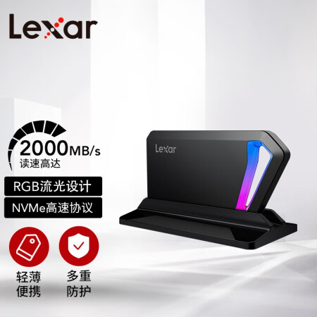 雷克沙（Lexar) 512GB Type-c SL660 ...
