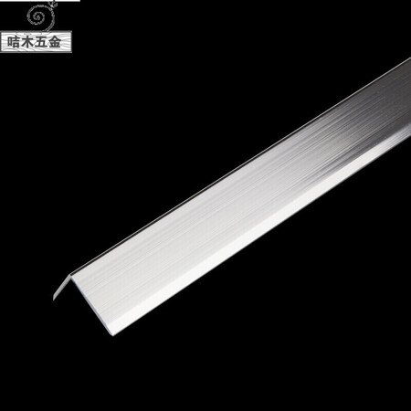 纳丽雅(naliya) 铝合金直角收边条瓷砖阳角线不锈钢7字l型压边护角条