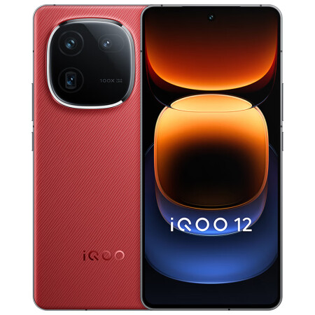 vivo iQOO 12 5G智能手机 16GB+1TB/燃途版/骁龙8gen3/自研电竞芯片Q1/大底主摄潜望式长焦