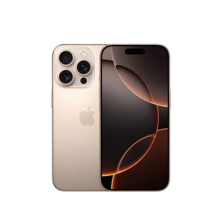 Apple/苹果 iPhone 16 Pro 256GB 沙...