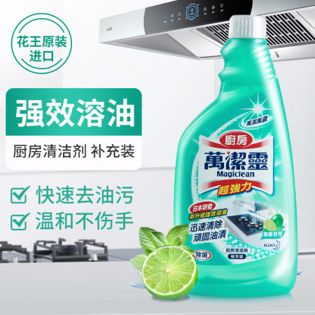 花王(KAO) 进口厨房清洁剂补充装500ml 去污渍重油污...