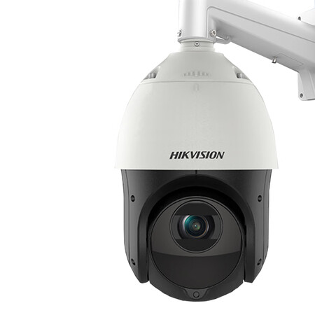 海康威视(hikvision)监控器摄像头400万2k高清360°云台旋转智能室外