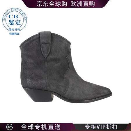 Isabel Marant 尖头靴子 女士 图色BO0002...