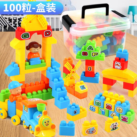 可爱家儿童积木拼图拼插玩具大颗粒塑料两三四岁宝宝34开发智力男孩大