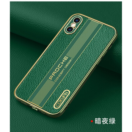 适用苹果x手机壳iphonexs保护套iphonexsmax荔枝纹苹果xr镜头全包max