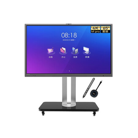 皓丽m65英寸智能会议平板4k高清视频会议电子白板办公教学一体机m65