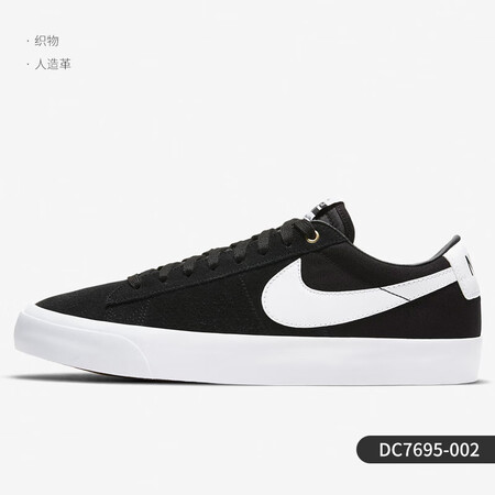 耐克（NIKE）耐克 SB Zoom Blazer Low ...