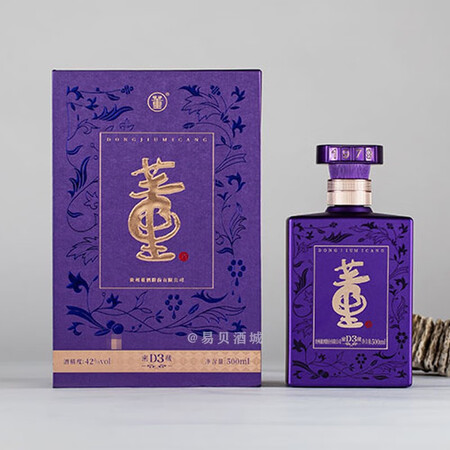 500毫升礼盒*纯粮酿造 送礼请客 正品保真 假一罚十 董酒密藏d3 50度