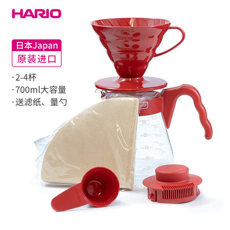 HARIO好璃奥 日本进口 咖啡壶滴滤式 手冲咖啡套装滤杯咖...