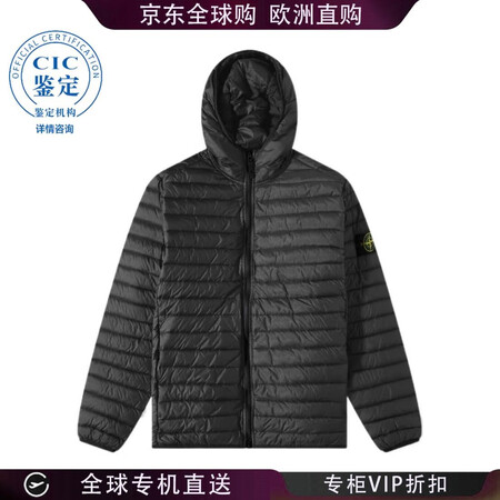 STONE ISLAND 23SS 连帽羽绒服 男士 图色7...