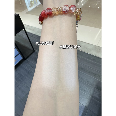 玫珂菲新版Makeupforever/MUF玫珂菲哑光单色眼...