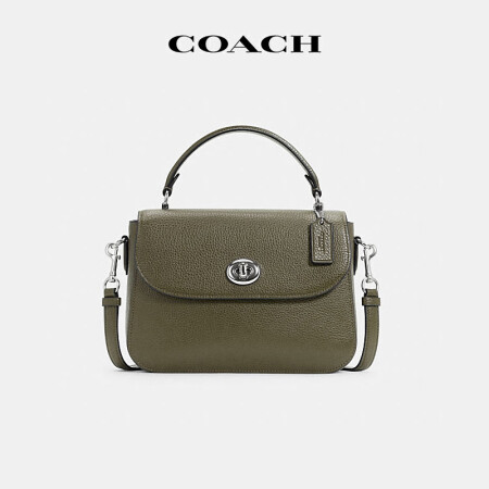 蔻驰（COACH）MARLIE系列时尚百搭邮差包单肩斜挎包 ...