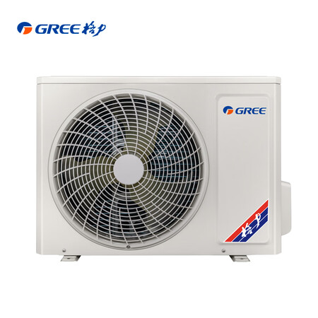 格力（GREE）云锦三代1.5匹挂机外机KFR-35W/FN...