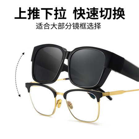 康仕途近视套镜骑行太阳镜大号加宽戴近视镜上眼镜男款女夹片墨镜...